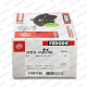 FERODO FVR1780 Комплект тормозных колодок дисковый тормоз PREMIER ECO FRICTION в Красноярске