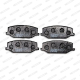 FERODO FDB396 Комплект тормозных колодок дисковый тормоз PREMIER ECO FRICTION в Красноярске
