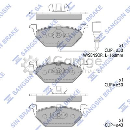 Hi-Q (SANGSIN) SP2025 Комплект тормозных колодок передние
