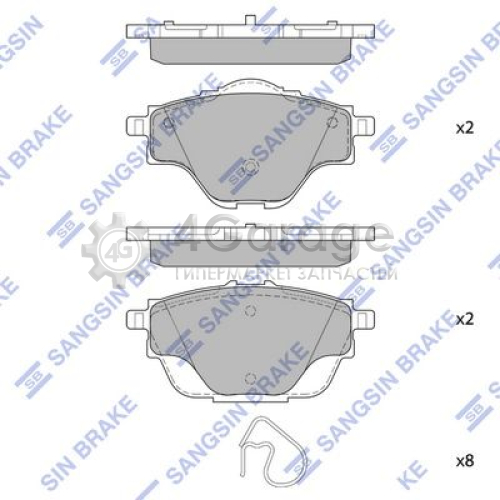 Hi-Q (SANGSIN) SP4211 Комплект тормозных колодок задние