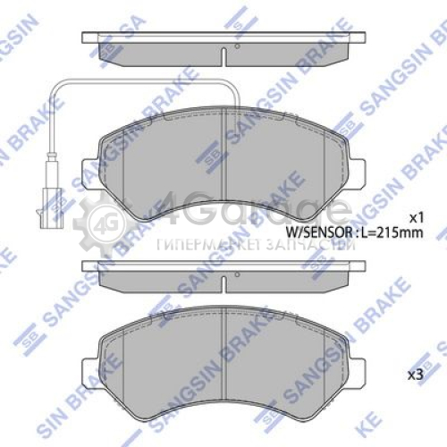 Hi-Q (SANGSIN) SP1716A Комплект тормозных колодок передние