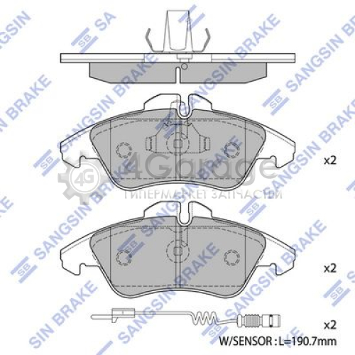 Hi-Q (SANGSIN) SP1273 Комплект тормозных колодок передний