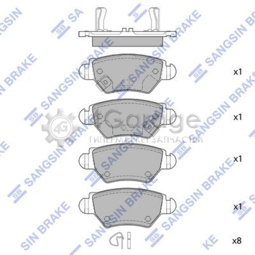 Hi-Q (SANGSIN) SP1759 Комплект тормозных колодок задние