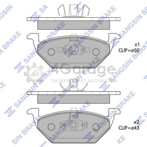 Hi-Q (SANGSIN) SP1701 Комплект тормозных колодок передние