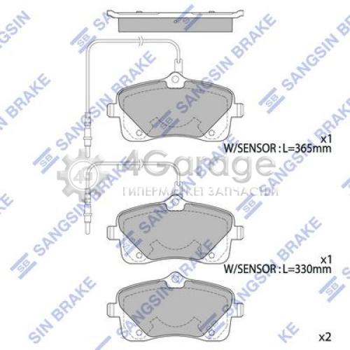 Hi-Q (SANGSIN) SP4052 Комплект тормозных колодок передние