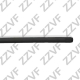 ZZVF ZV316LR Приводной вал в Красноярске