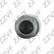 Замок капота ZZVF ZV35FF в Москве