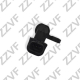 ZZVF ZVPK081 Датчик импульсов в Красноярске