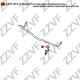 ZZVF ZV178TZ Втулка стабилизатор в Красноярске