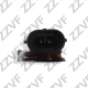 Противотуманная фара ZZVF ZV6208L в Москве