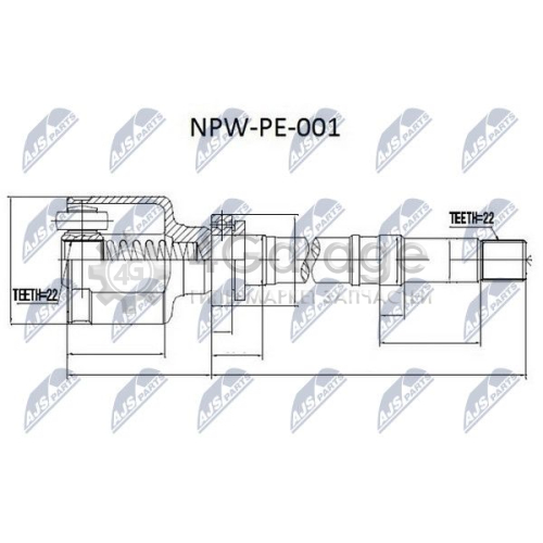 NTY NPWPE001 Шарнирный комплект приводной вал