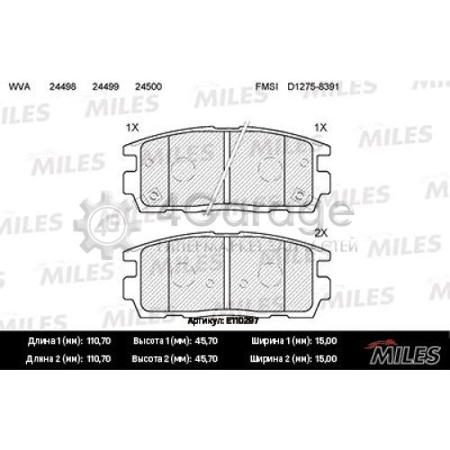 MILES E110297 Комплект тормозных колодок дисковый тормоз