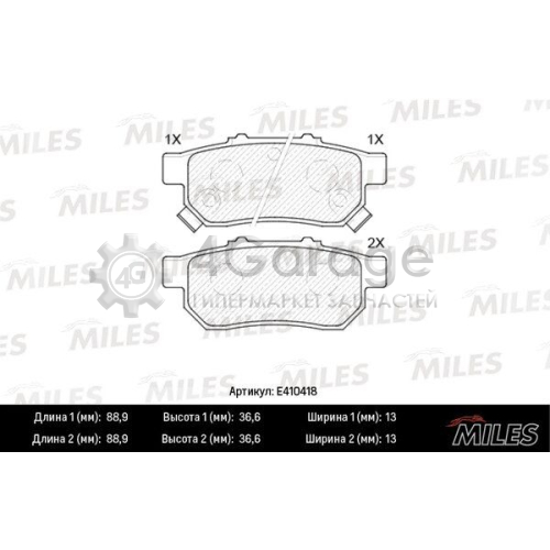 MILES E410418 Комплект тормозных колодок дисковый тормоз