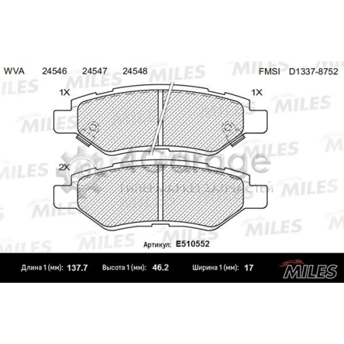 MILES E510552 Комплект тормозных колодок дисковый тормоз