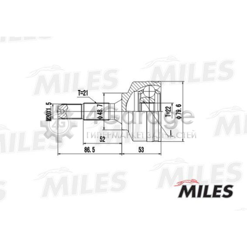 MILES GA20370 Шарнирный комплект приводной вал