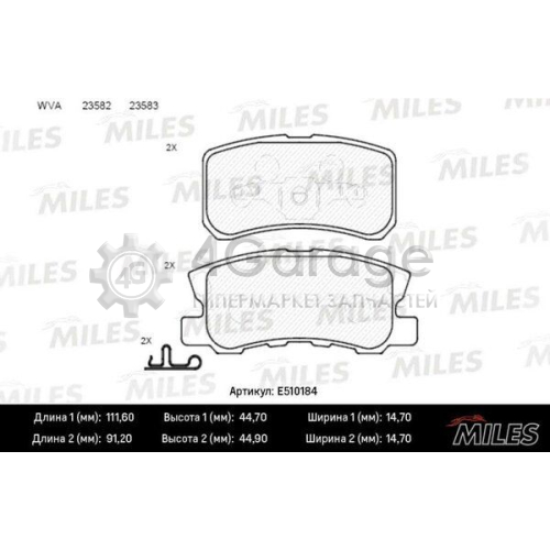 MILES E510184 Комплект тормозных колодок дисковый тормоз