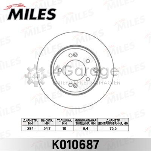 MILES K010687 Тормозной диск