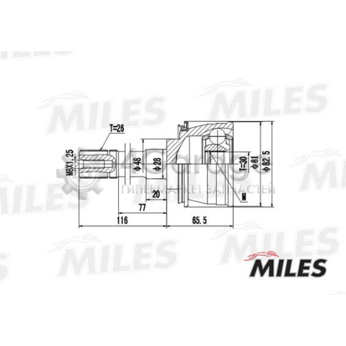 Шарнирный комплект приводной вал MILES GA20447 в Нижнем Новгороде