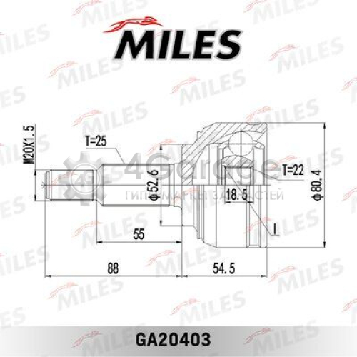 MILES GA20403 Шарнирный комплект приводной вал