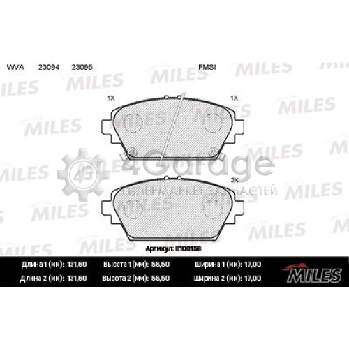 MILES E100158 Комплект тормозных колодок дисковый тормоз