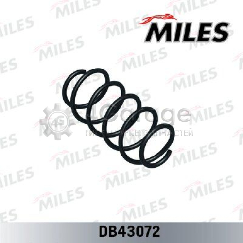 MILES DB43072 Пружина ходовой части