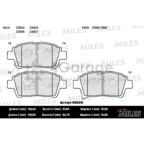 MILES E100210 Комплект тормозных колодок дисковый тормоз