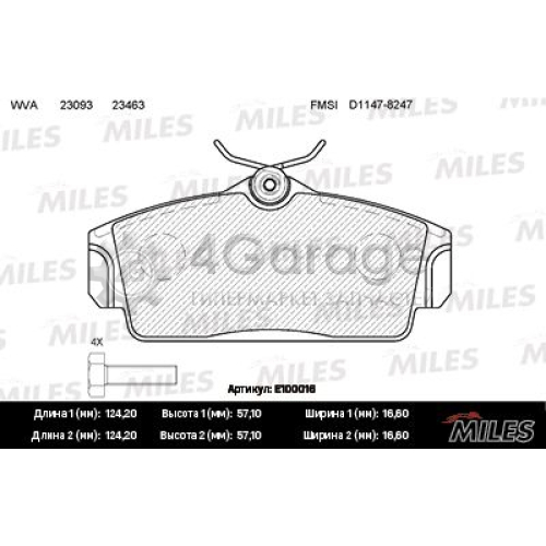 MILES E100016 Комплект тормозных колодок дисковый тормоз