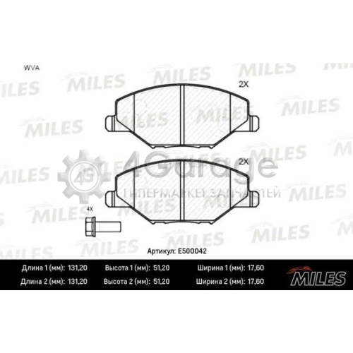 MILES E500042 Комплект тормозных колодок дисковый тормоз