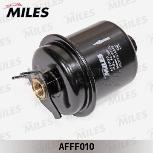 MILES AFFF010 Топливный фильтр