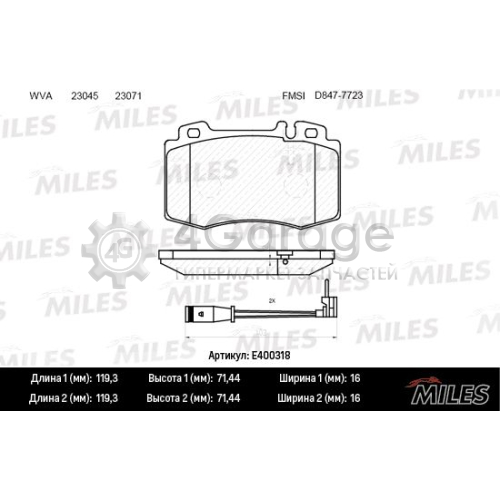 MILES E400318 Комплект тормозных колодок дисковый тормоз