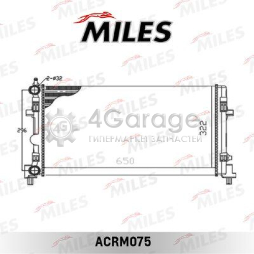 MILES ACRM075 Радиатор охлаждение двигателя