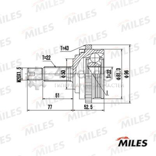 MILES GA20728 Шарнирный комплект приводной вал