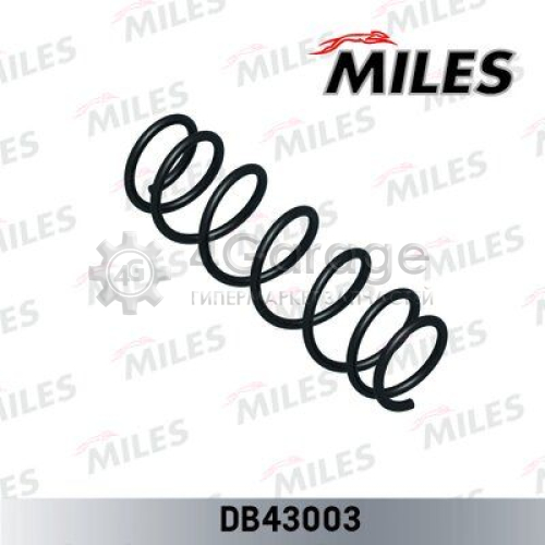 MILES DB43003 Пружина ходовой части