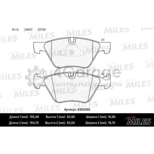 MILES E400385 Комплект тормозных колодок дисковый тормоз