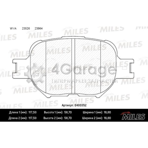 MILES E400352 Комплект тормозных колодок дисковый тормоз