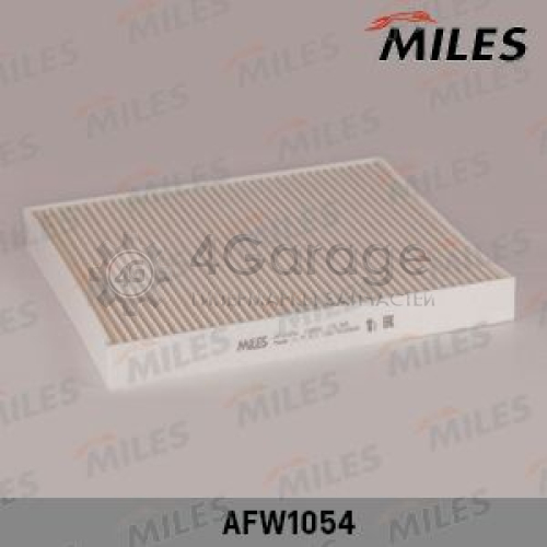 MILES AFW1054 Фильтр воздух во внутренном пространстве