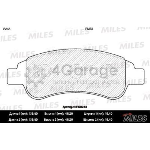MILES E100265 Комплект тормозных колодок дисковый тормоз