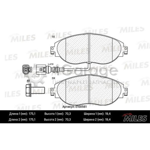 MILES E100561 Комплект тормозных колодок дисковый тормоз