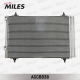Конденсатор кондиционер MILES ACCB038 в Ростове-на-Дону