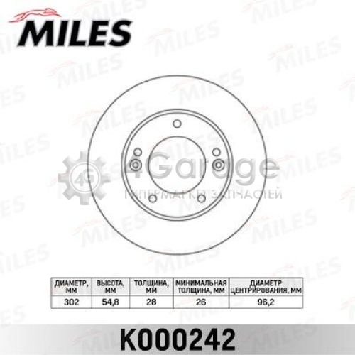 MILES K000242 Тормозной диск