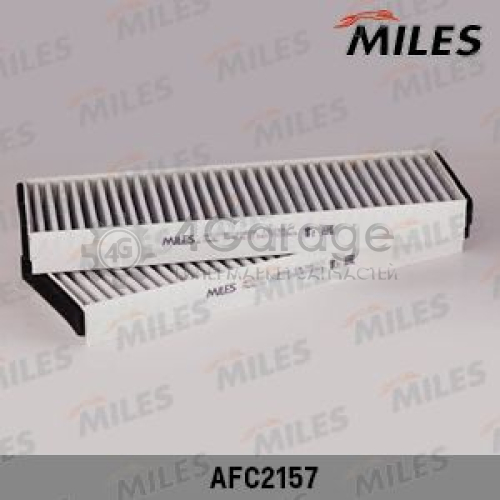 MILES AFC2157 Фильтр воздух во внутренном пространстве