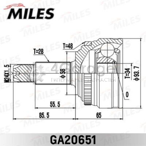 MILES GA20651 Шарнирный комплект приводной вал