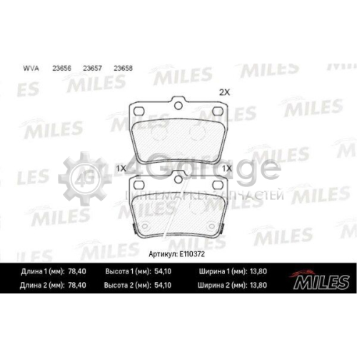 MILES E110372 Комплект тормозных колодок дисковый тормоз