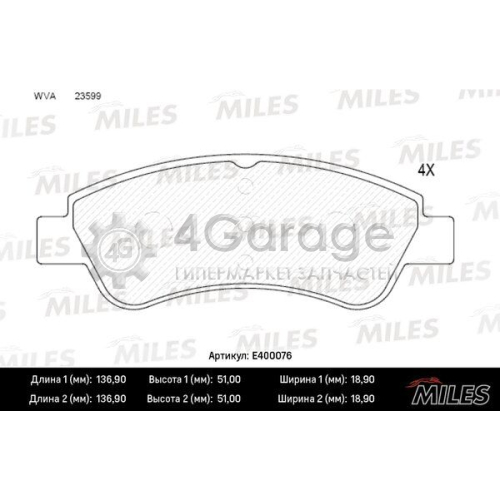 MILES E400076 Комплект тормозных колодок дисковый тормоз