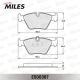 MILES E500387 Колодки тормозные Ceramic BMW E39 520i/523i/535i передние