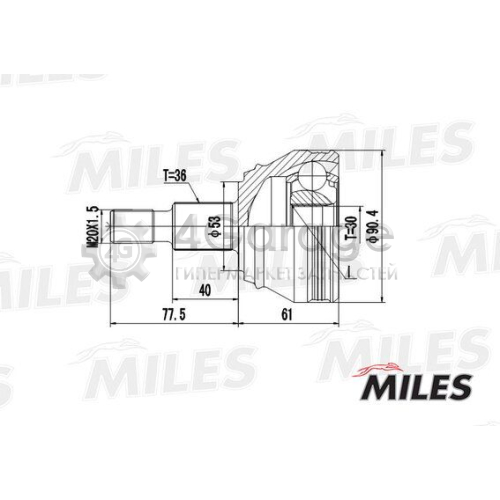 MILES GA20021 Шарнирный комплект приводной вал