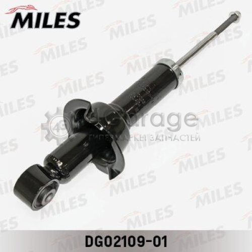 MILES DG0210901 Амортизатор