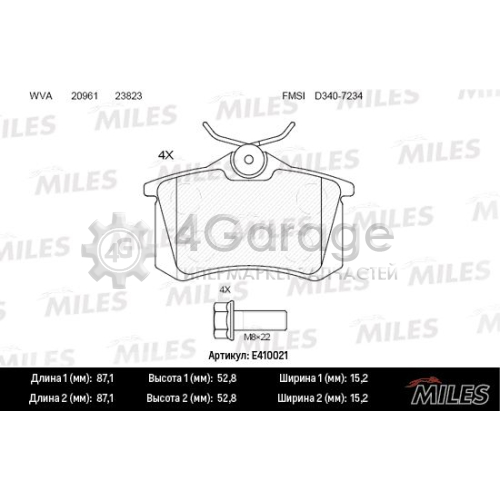 MILES E410021 Комплект тормозных колодок дисковый тормоз