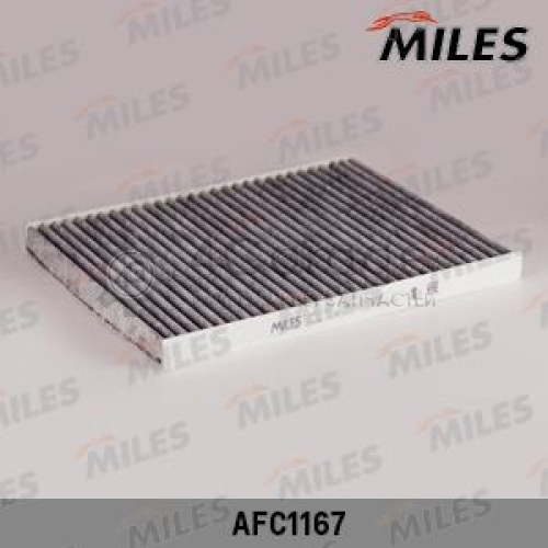 MILES AFC1167 Фильтр воздух во внутренном пространстве