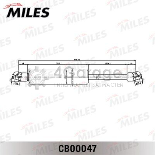 MILES CB00047 Газовая пружина крышка багажник